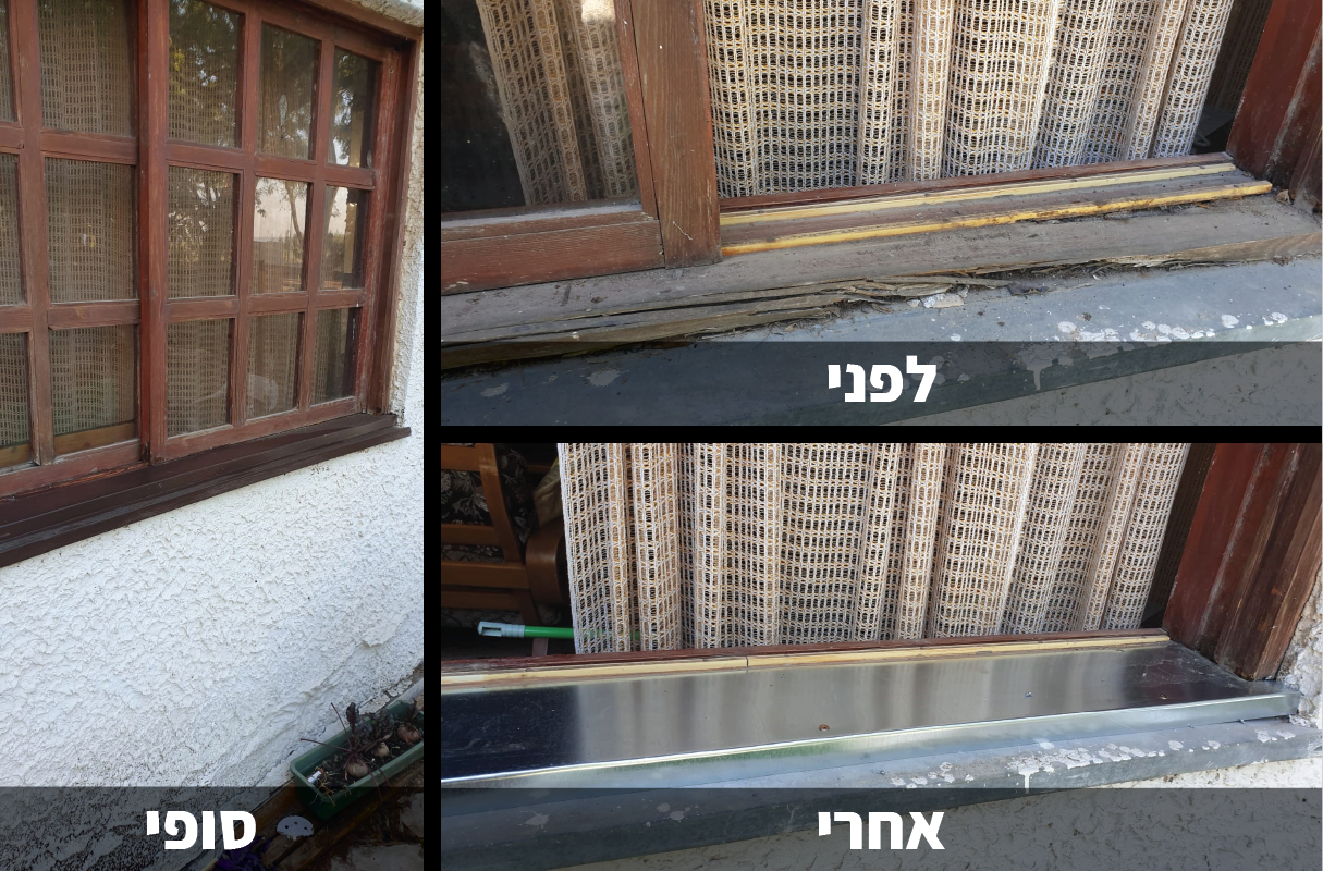 תיקון ושחזור חלונות עץ ישנים