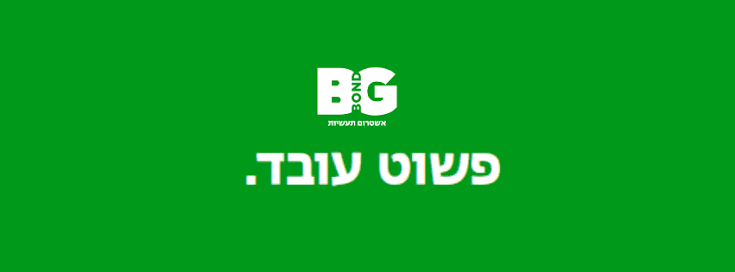 BG