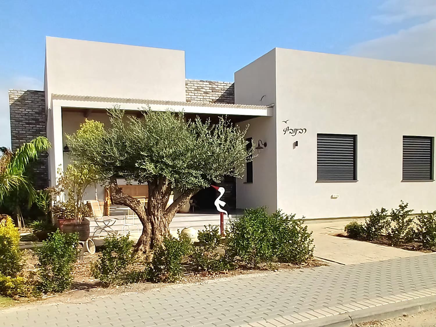 אדריכלות ועיצוב פנים