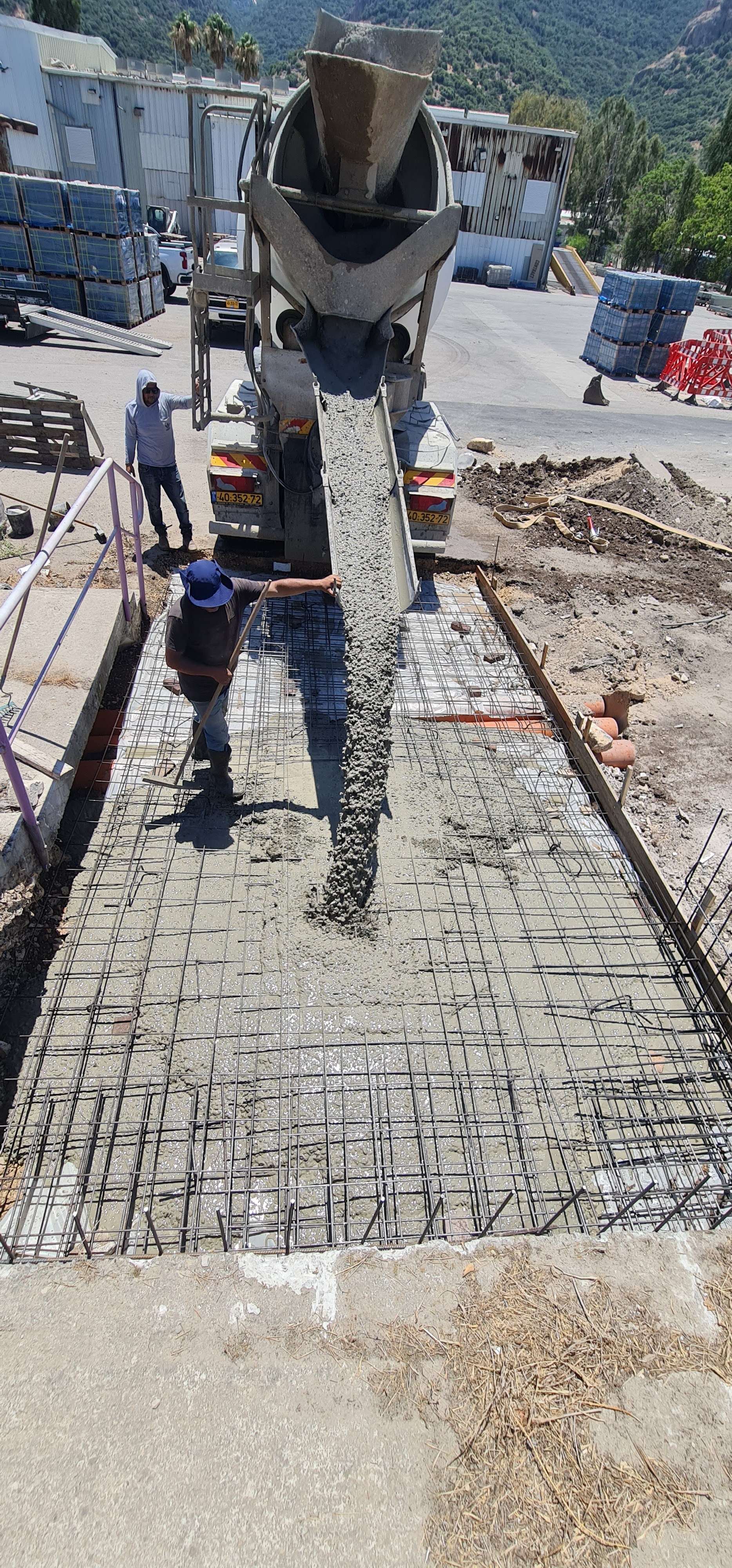 הום סנטר קיבוץ יגור