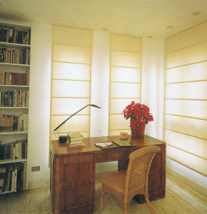 כביסה ותחזוקה לוילונות רומאים ווילונות בד.