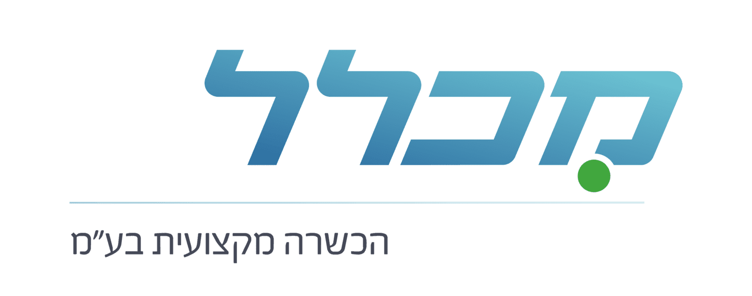 מיכלל