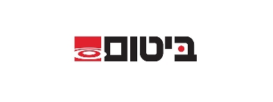 ביטום