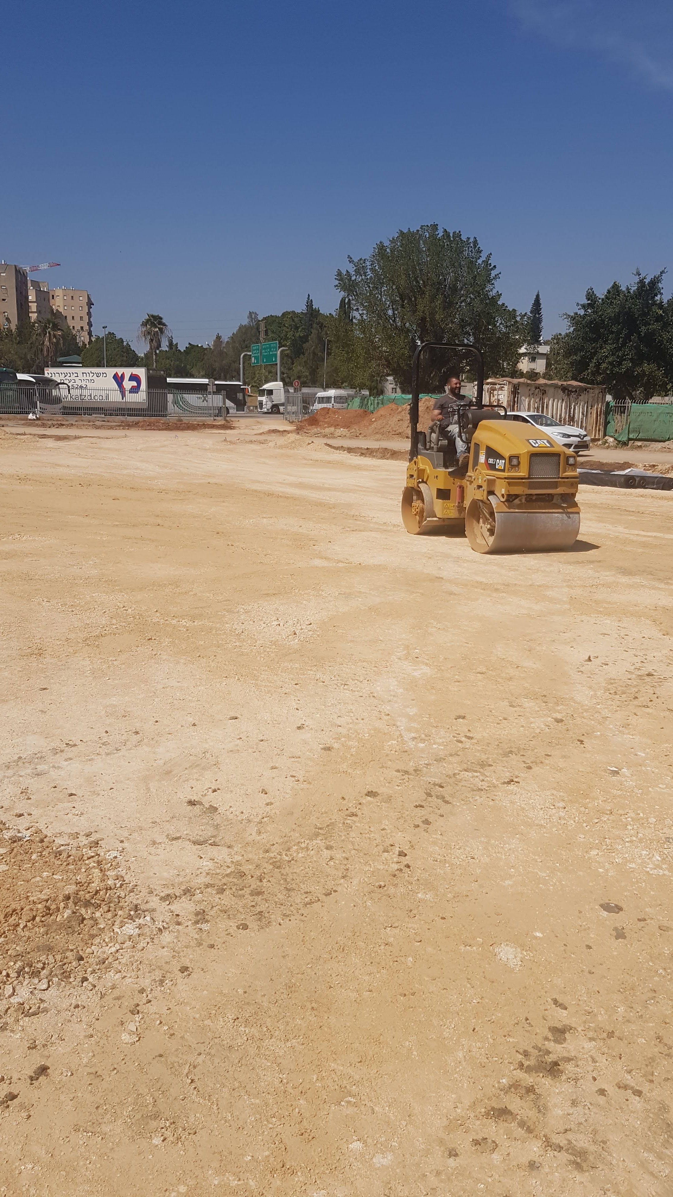 וולדרום תל אביב