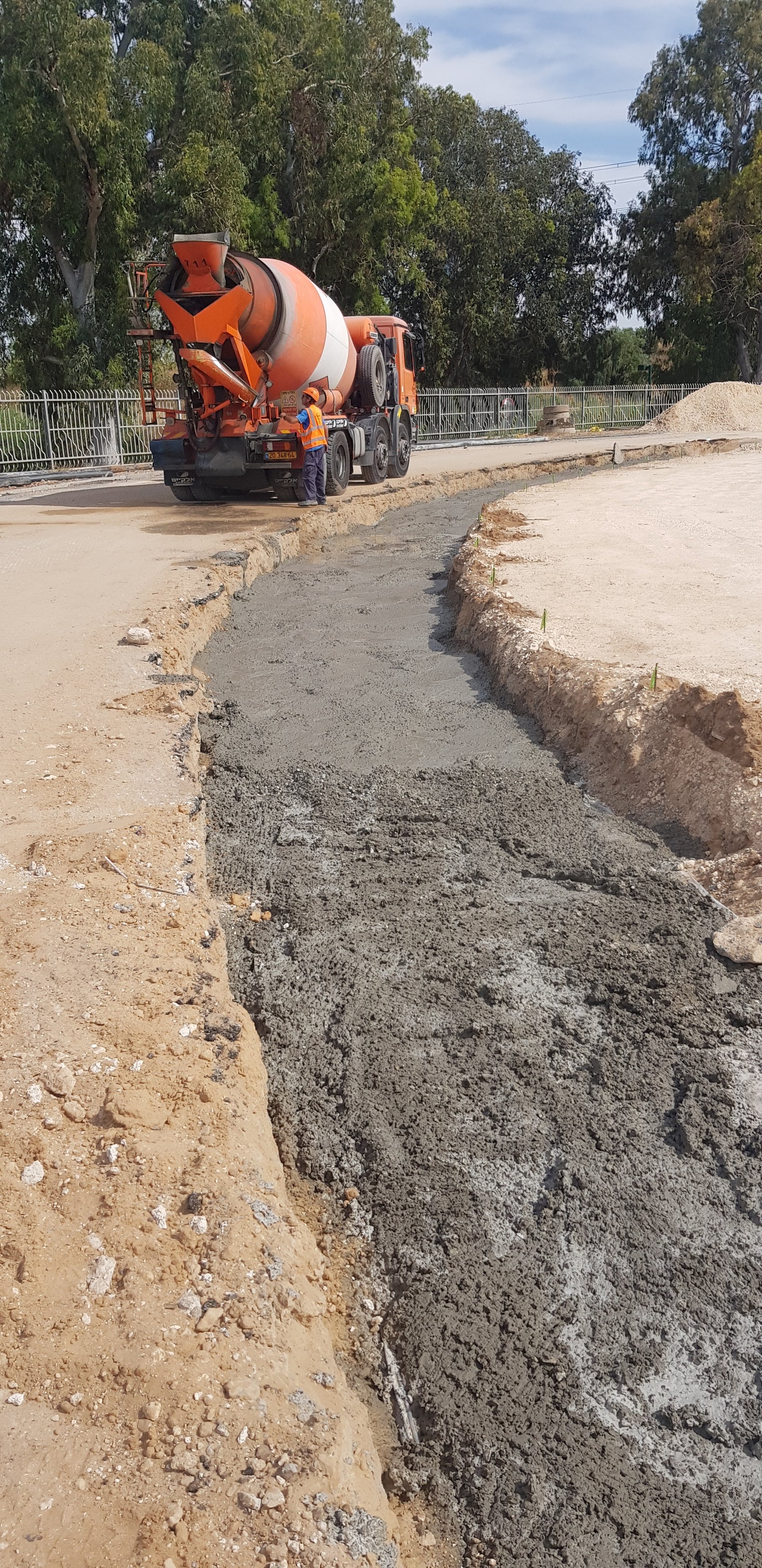 וולדרום תל אביב