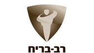 רב בריח
