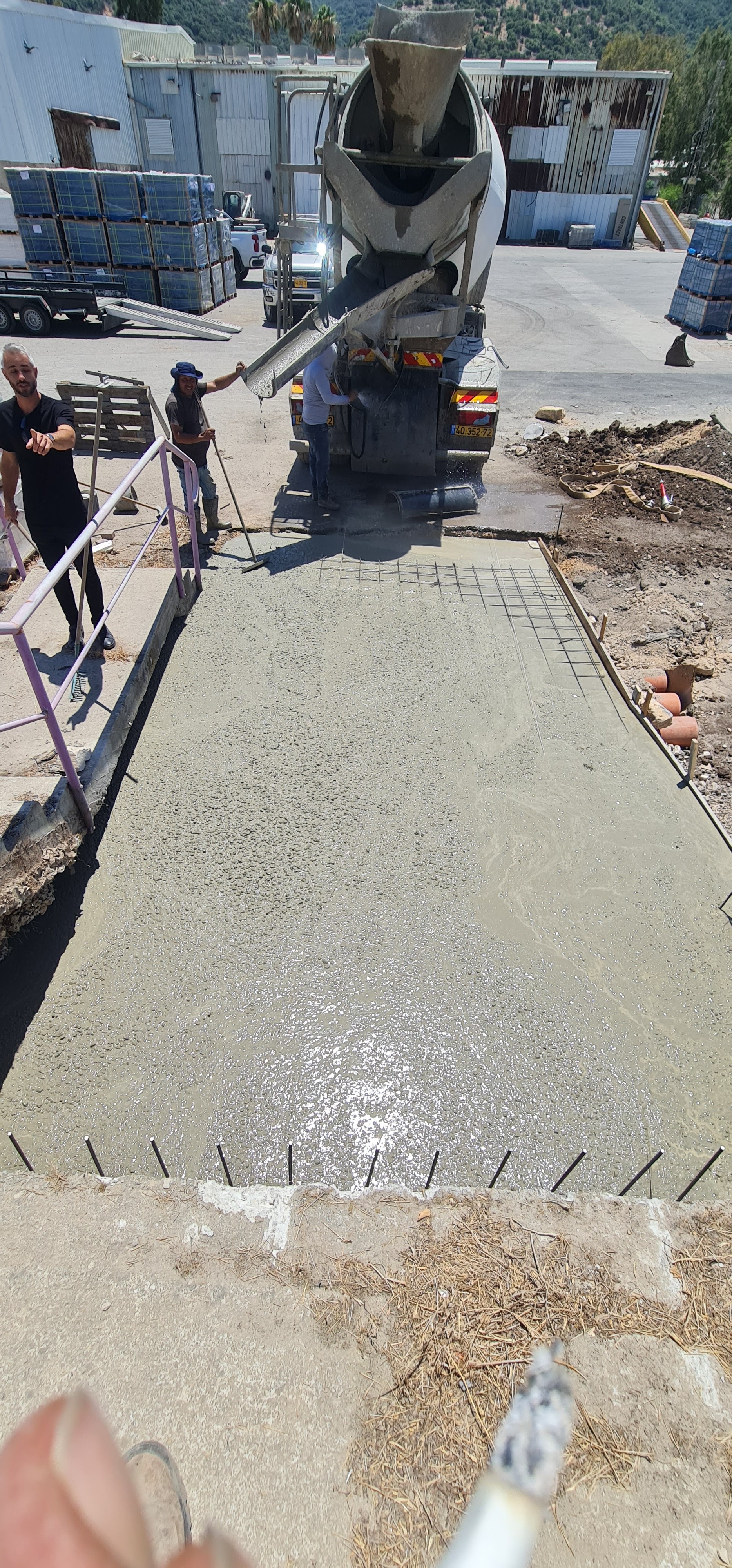 הום סנטר קיבוץ יגור