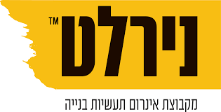 נירלט