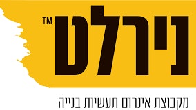 נירלט