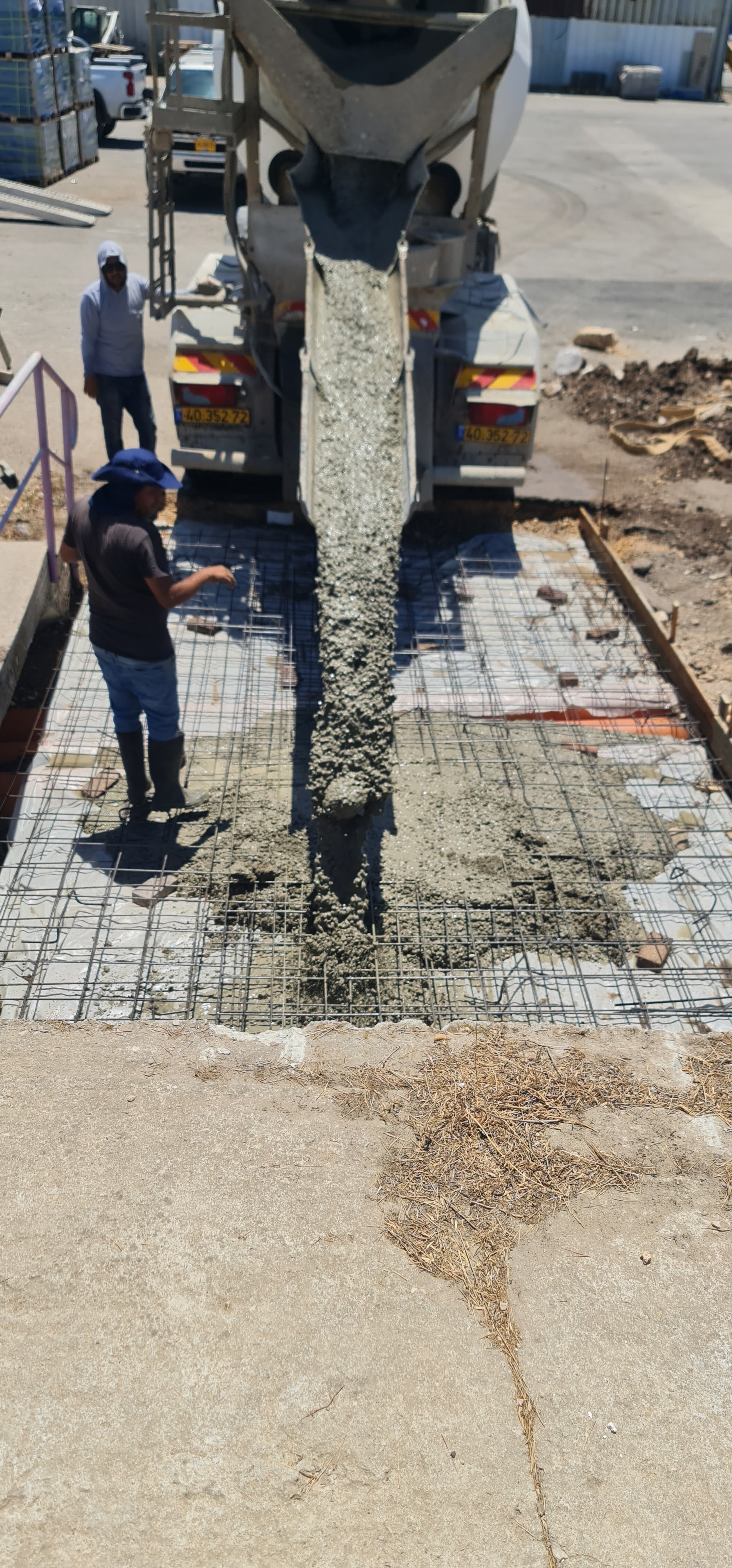 הום סנטר קיבוץ יגור