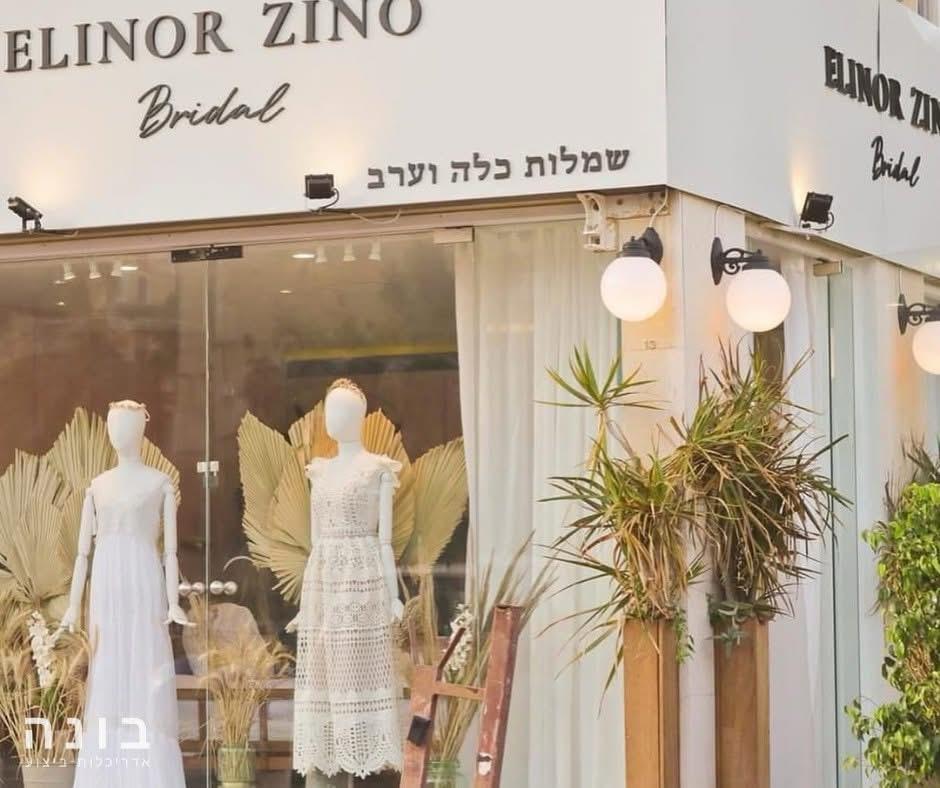 שיפוץ סלון כלות