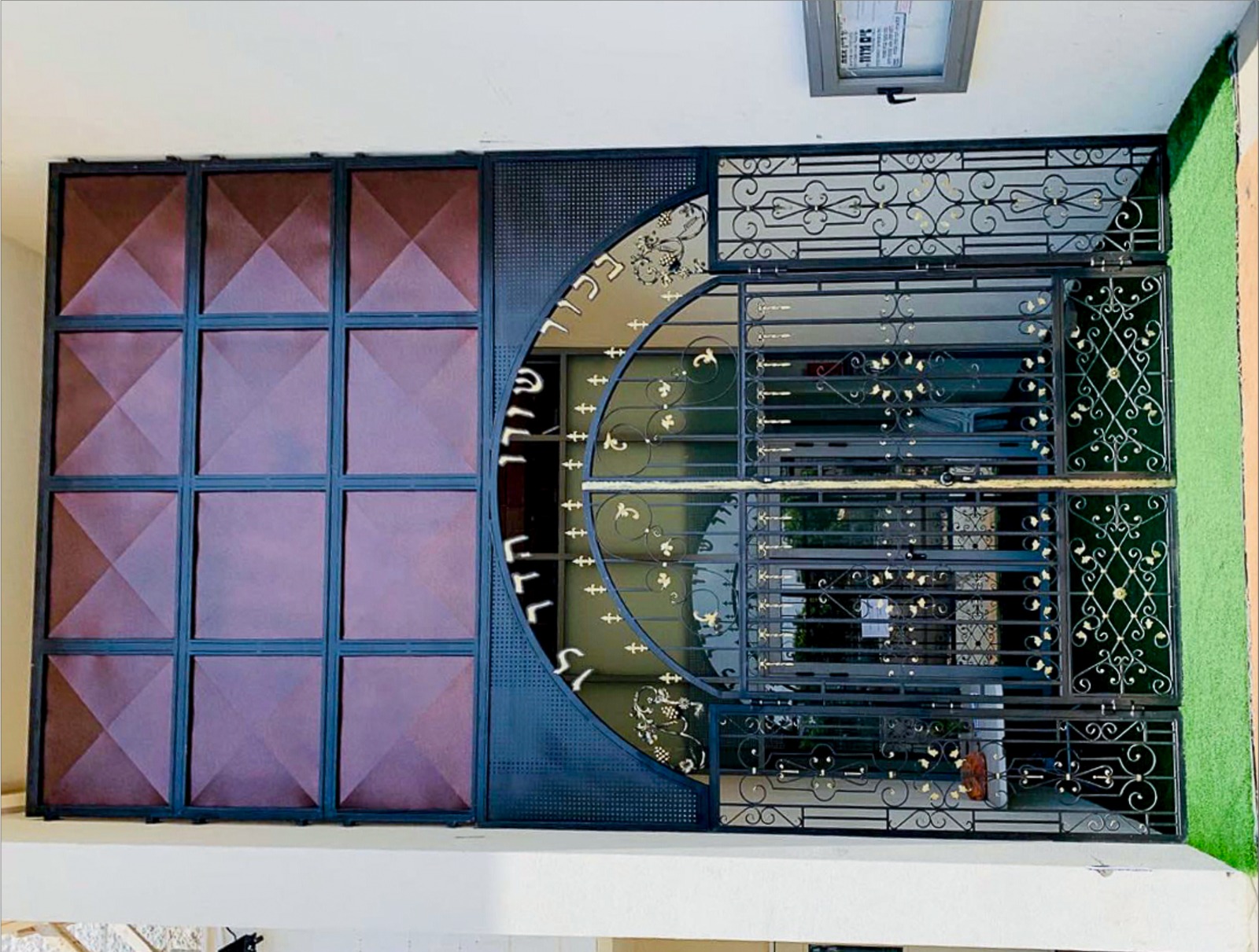 שערים, גדרות ומעקות