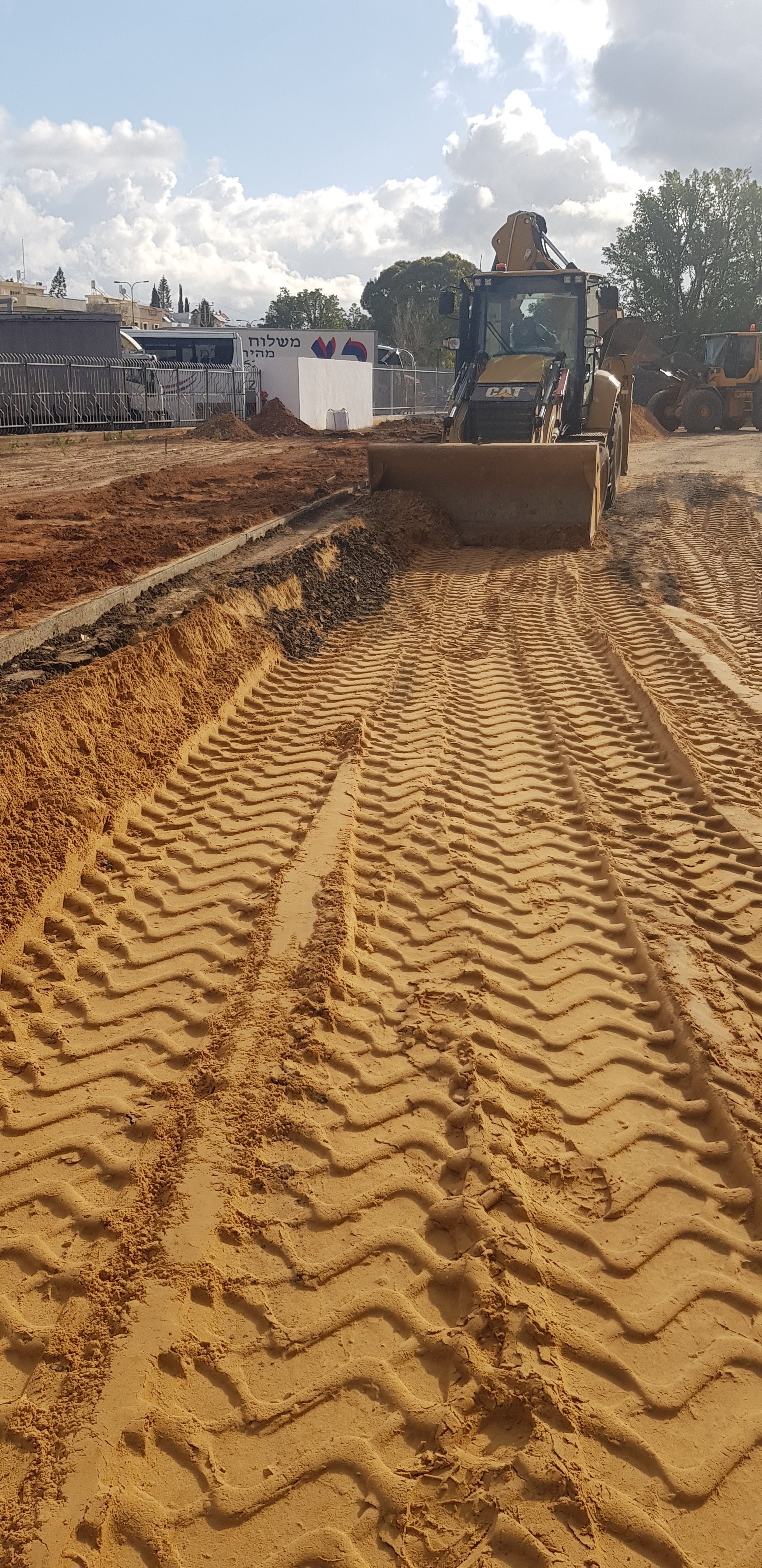 וולדרום תל אביב