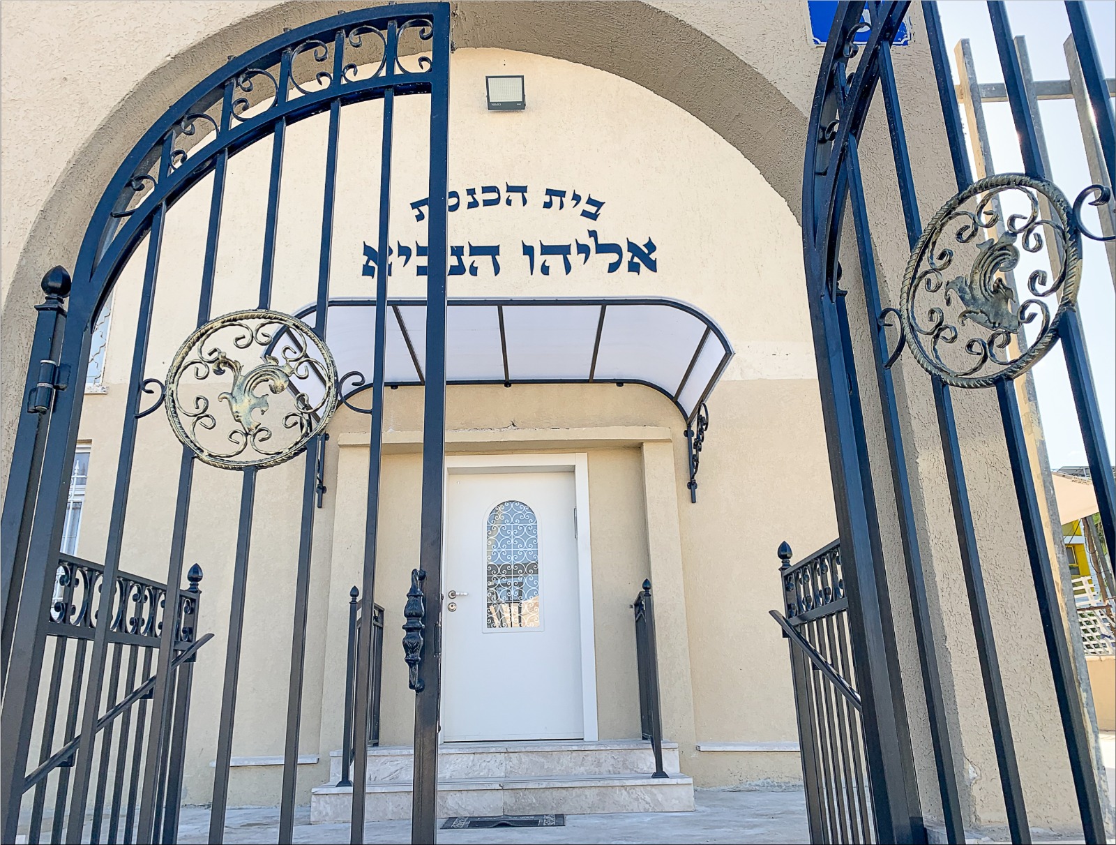 עבודות מסגרות בבית כנסת