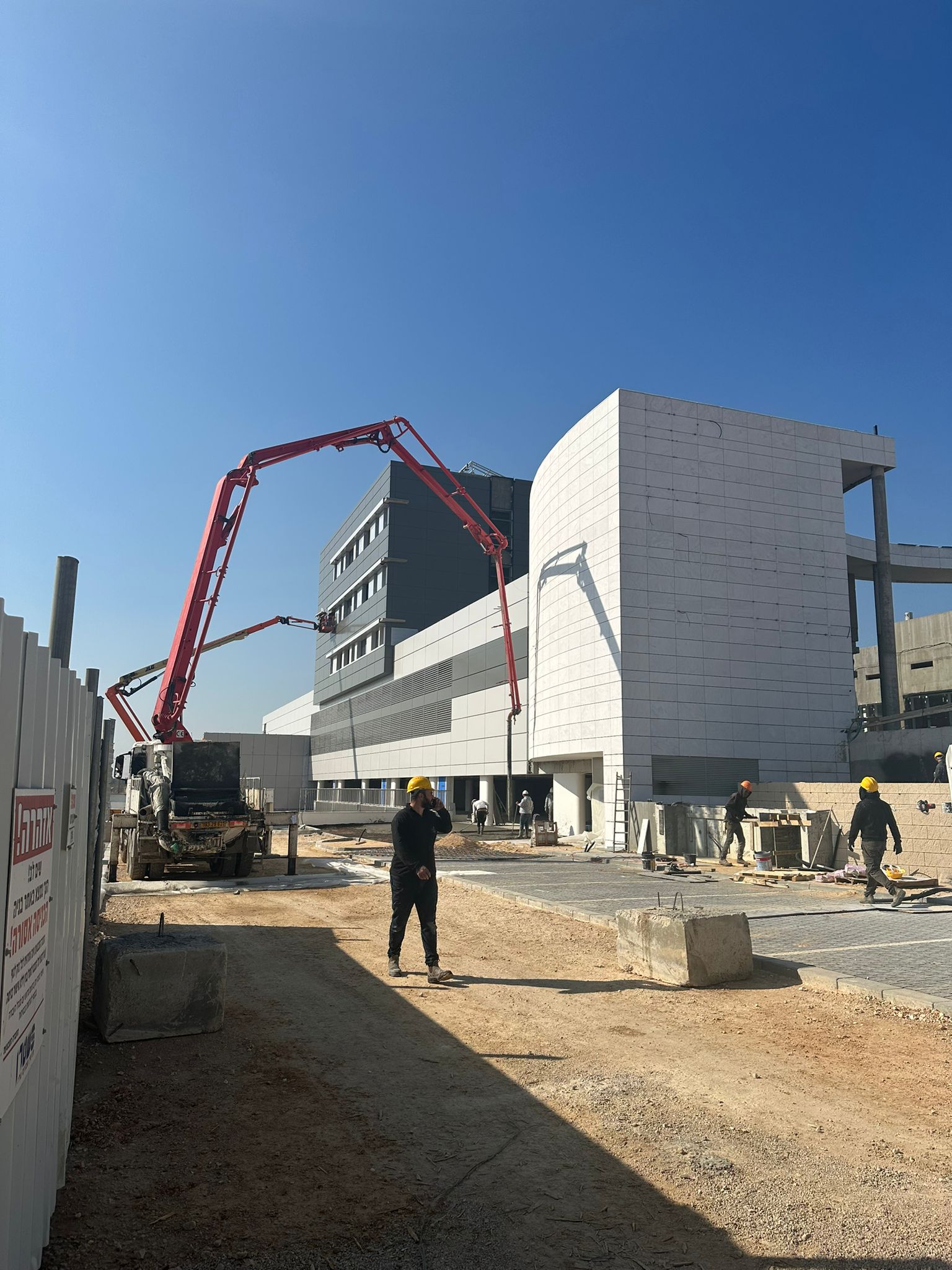 עבודות בטון