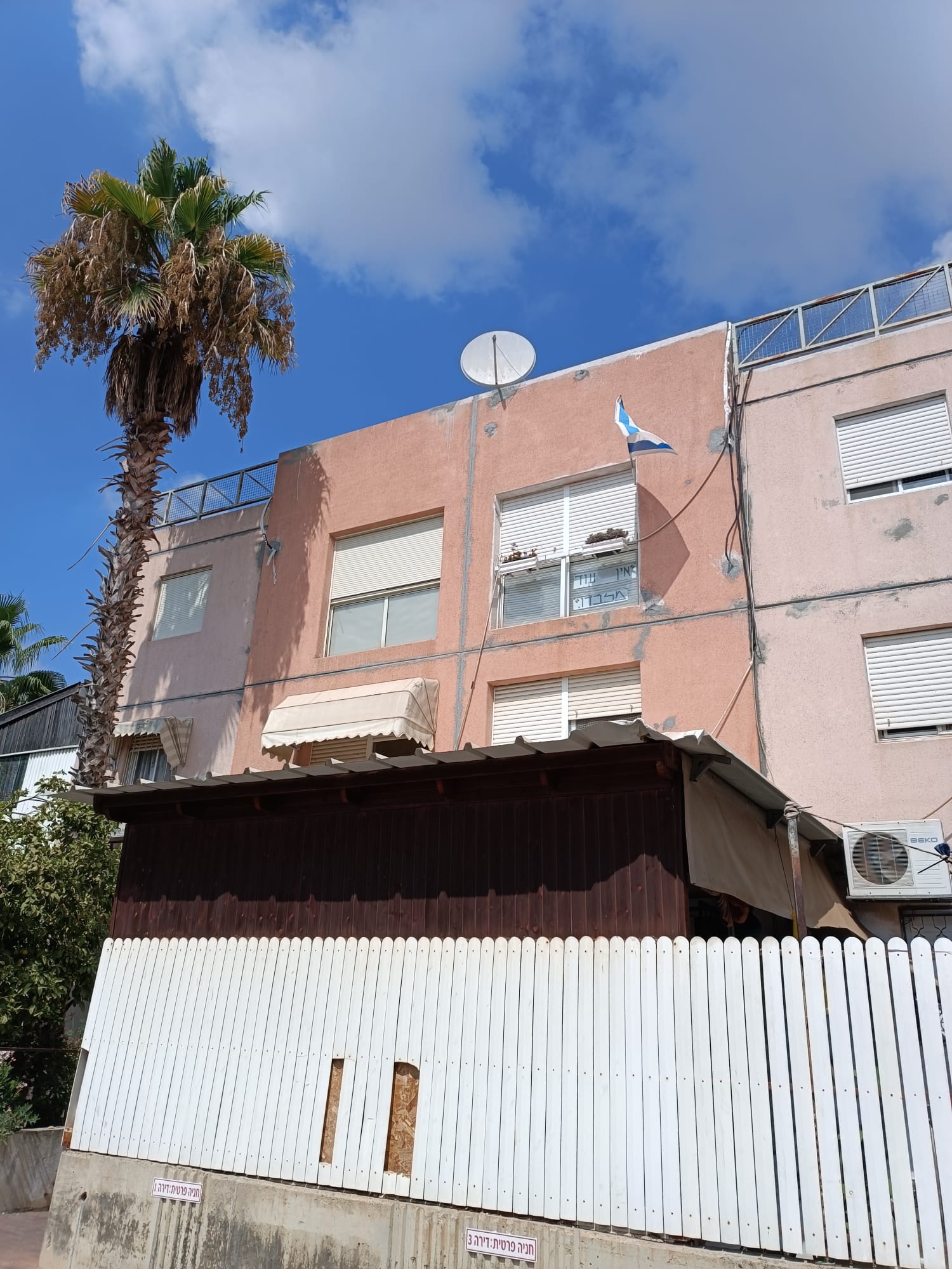 שיקום מבנים