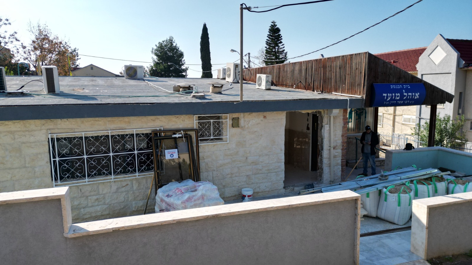 שיפוצי בניין ועבודות בגובה