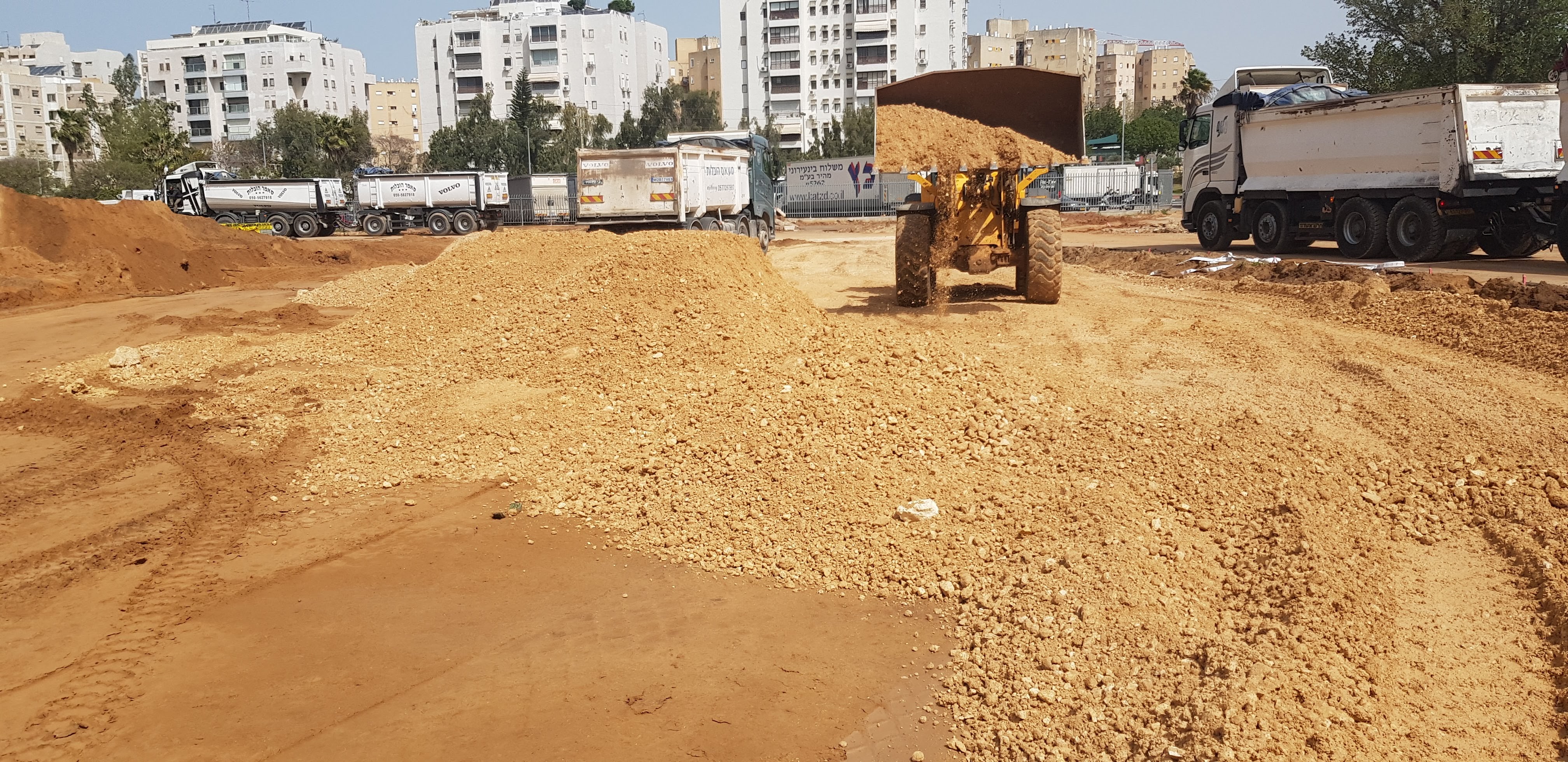 וולדרום תל אביב