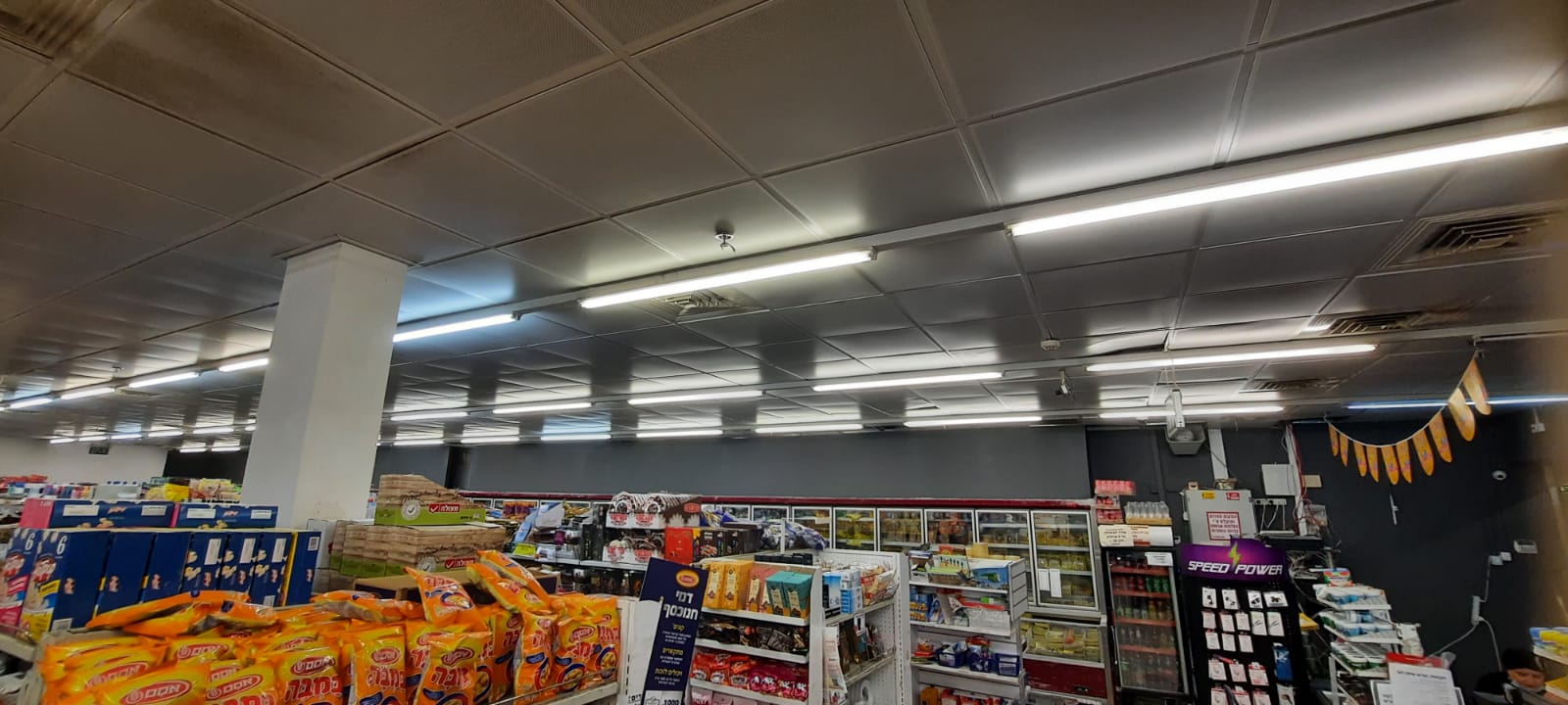 שיפוץ סופר בבני ברק