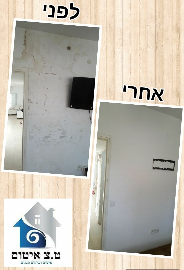 שיקום נזקי מים + טיפול בעובש