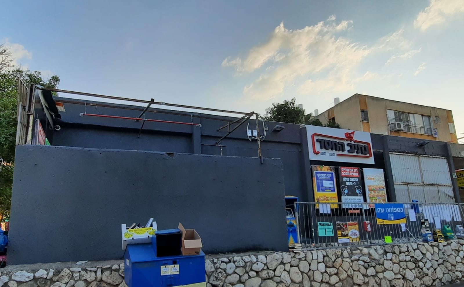 שיפוץ סופר בבני ברק