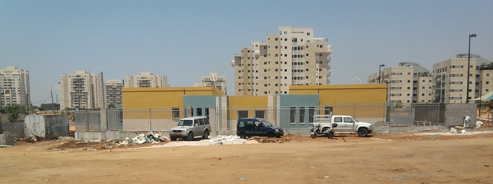 גני ילדים בקרית אונו