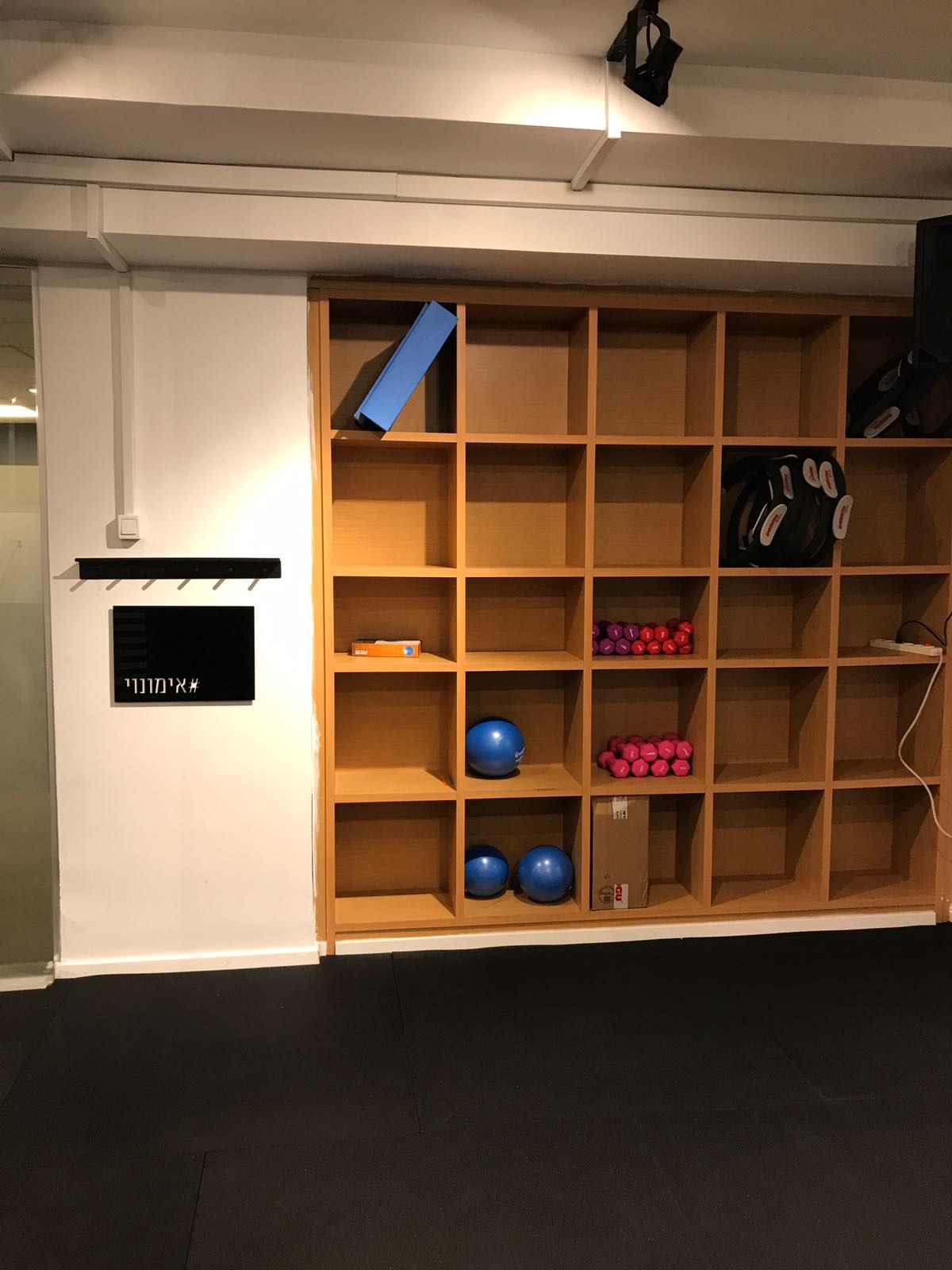 הקמת סטודיו פילאטיס