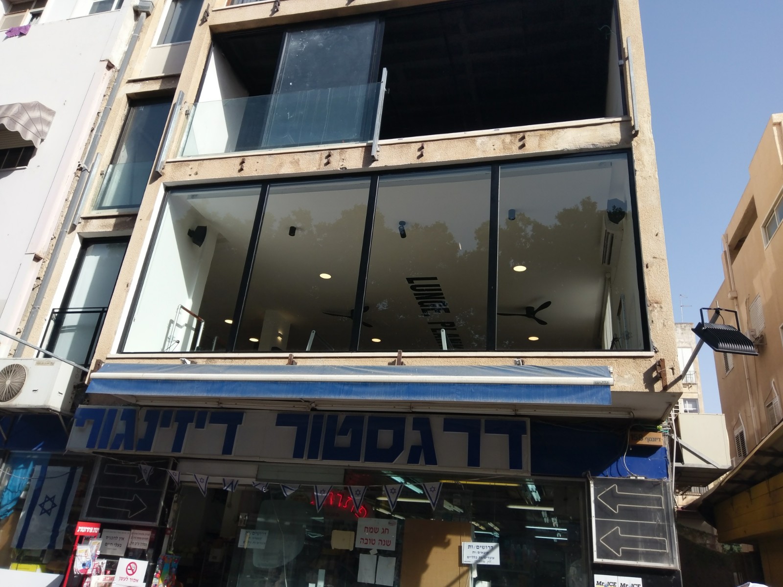 שיפוץ כללי בסטודיו לאימונים