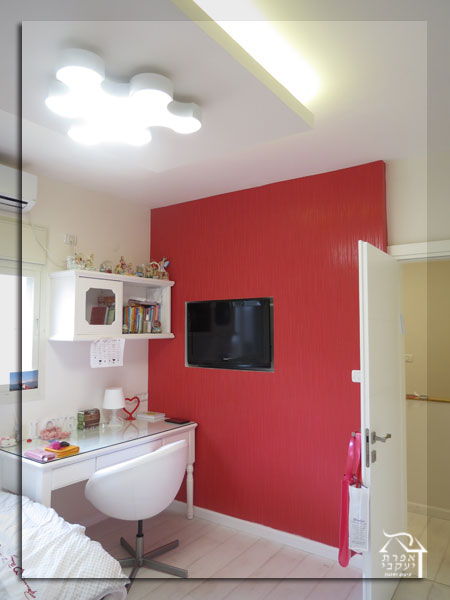 עיצוב והום סטיילניג