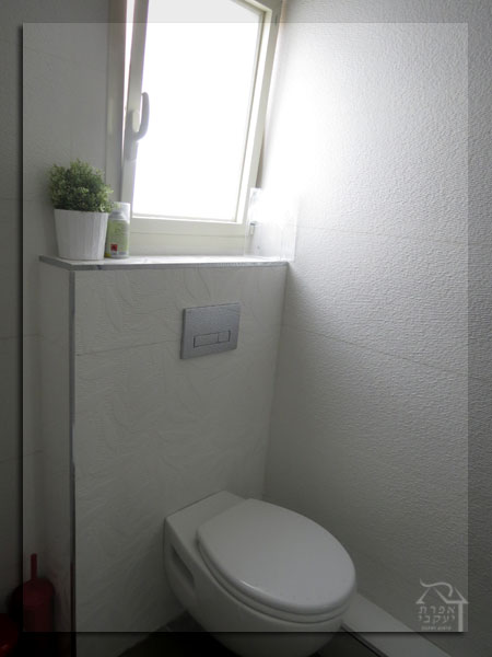 עיצוב והום סטיילניג