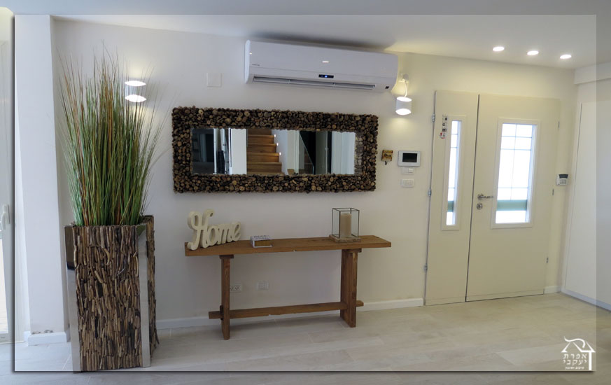 עיצוב והום סטיילניג