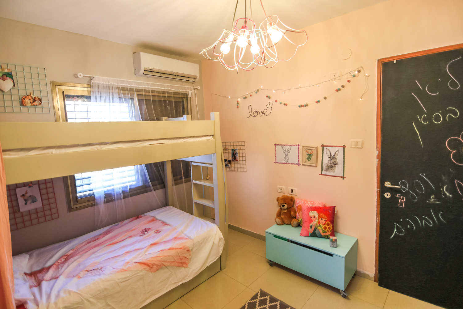 ××××ª ×§××××ª××× ×¡×××¨×.