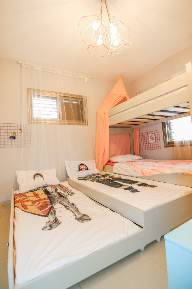 ××××× ×××¨××¢× ×©× ×××¨×.