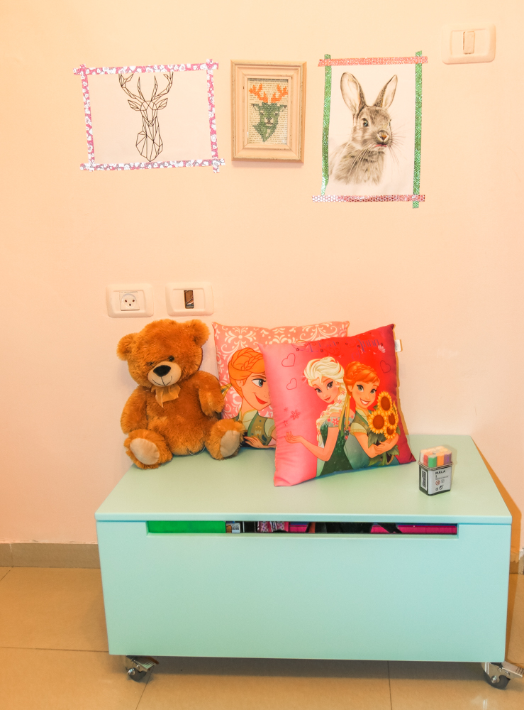 ××¨×× ×××× ×¢× ××¨×××ª ××××××ª.