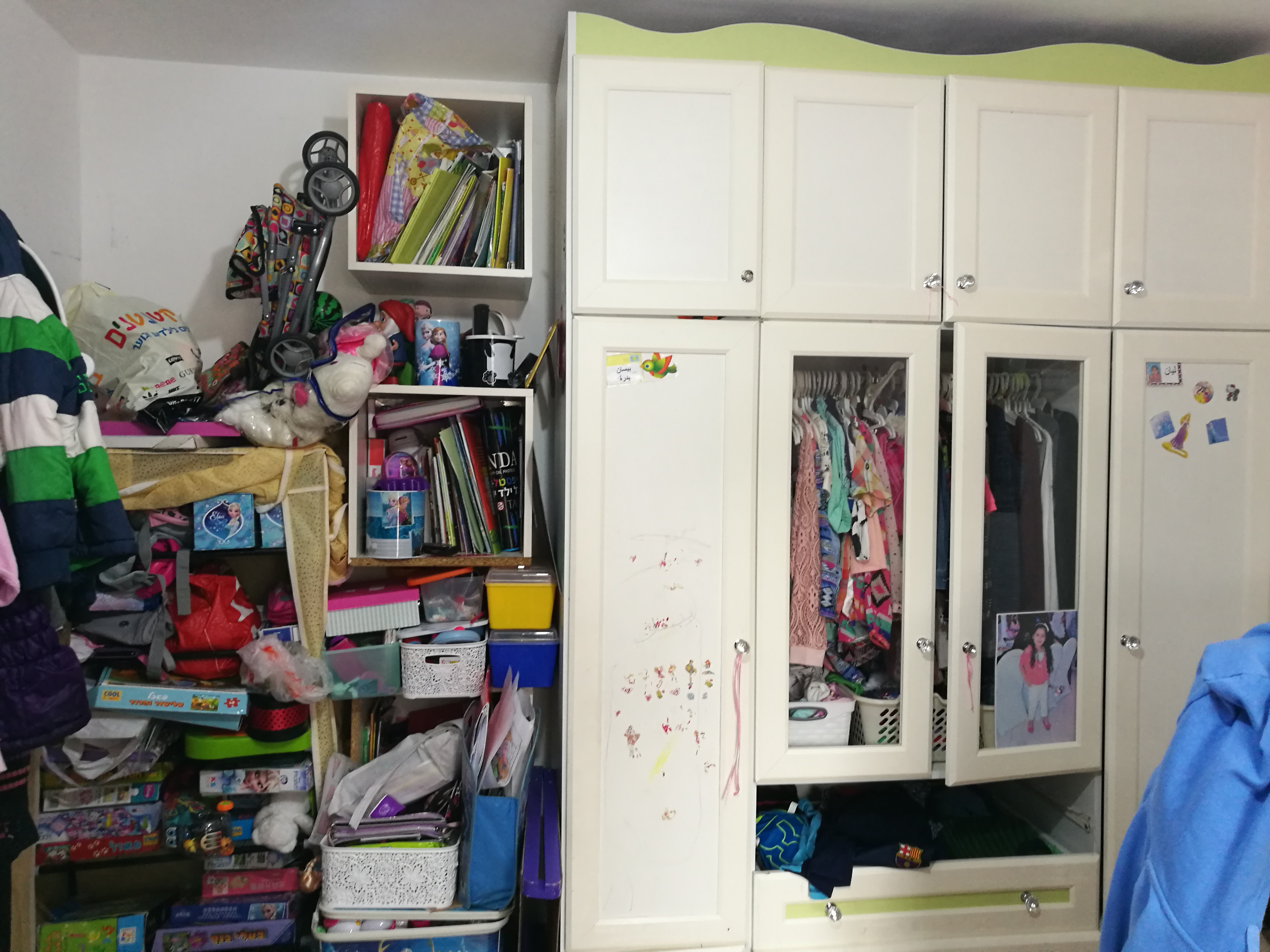 ××¨×× ××ª ××××× ××¢×××× ×¢× ××××ª×××.