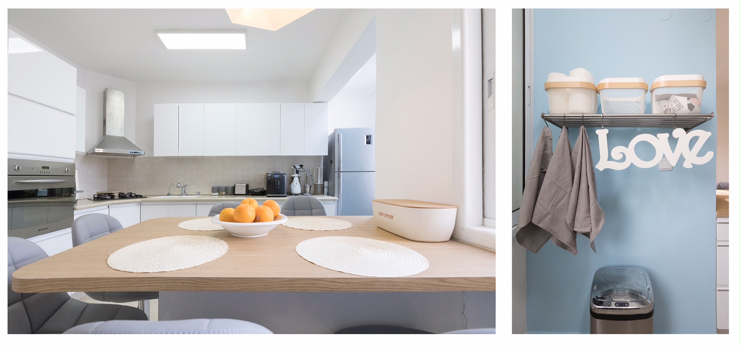 ×§××¨ ×××× ×××××. 