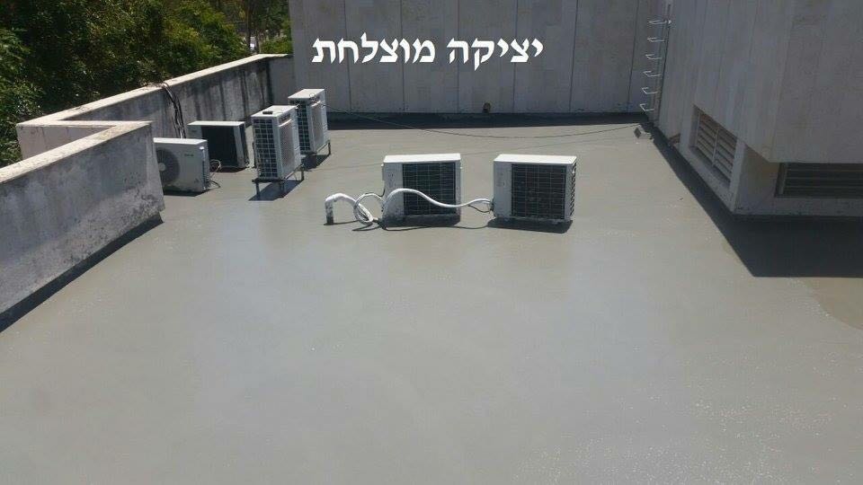 עבודות איטום