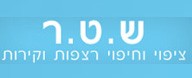 שטיחי ש.ט.ר