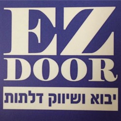 מוניק זגורי