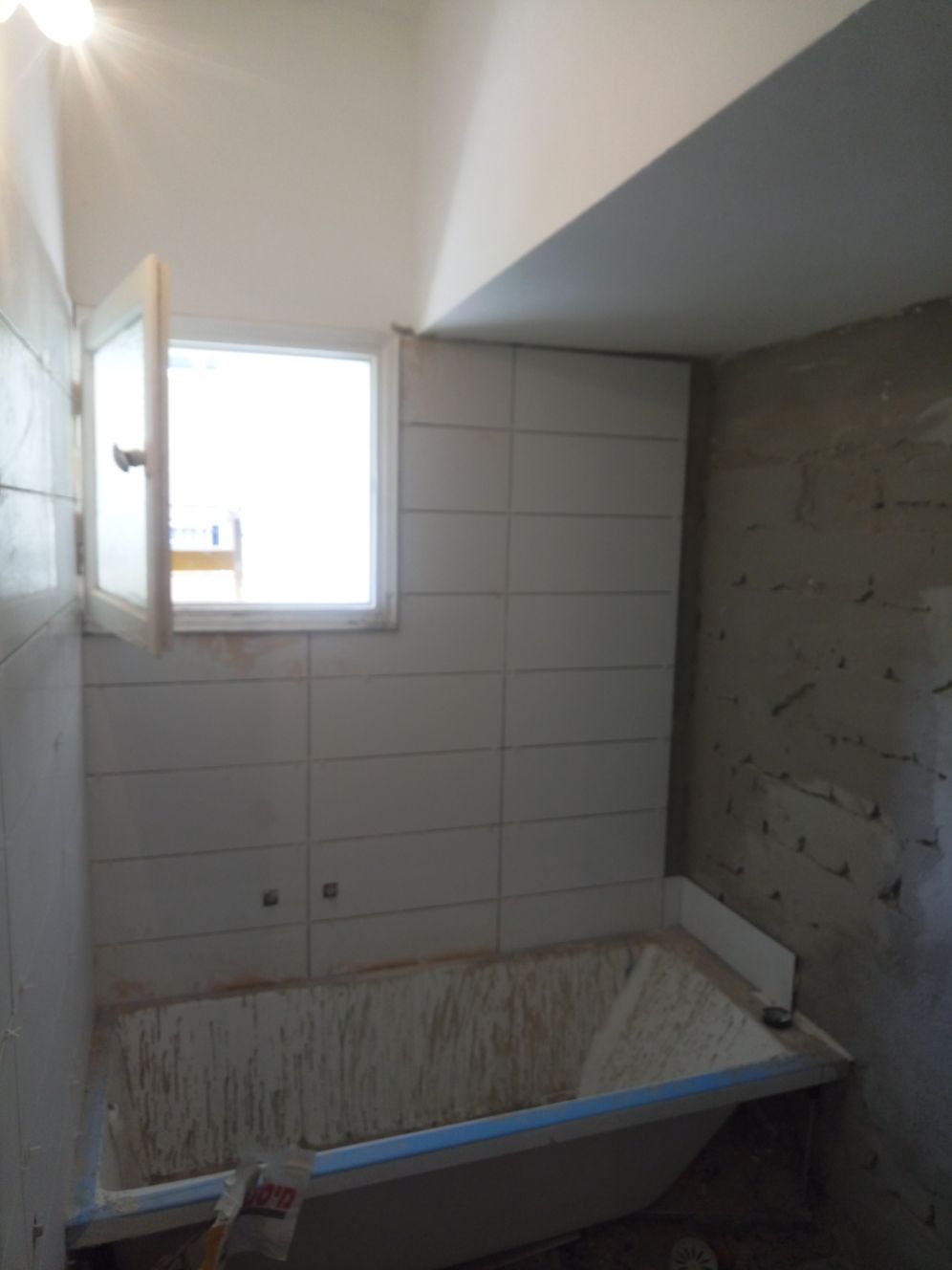 שיפוץ חדר אמבטיה קומפלט