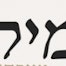 קמילה מטבחים - חברת מטבחים , תמונת פנים