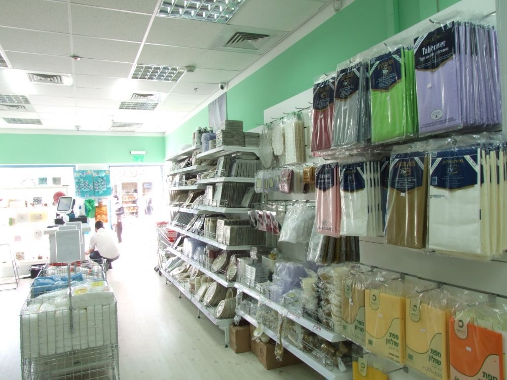 חנות "ברקת חד פעמי"