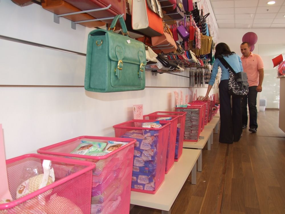 חנות קוסמטיקה The Beauty Shop