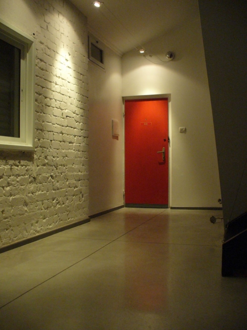 לופט ברמת גן