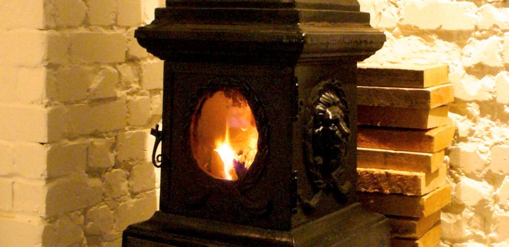 לופט ברמת גן