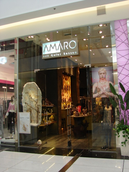 מערות מלח בעיצוב הקונספט של תכשיטי AMARO