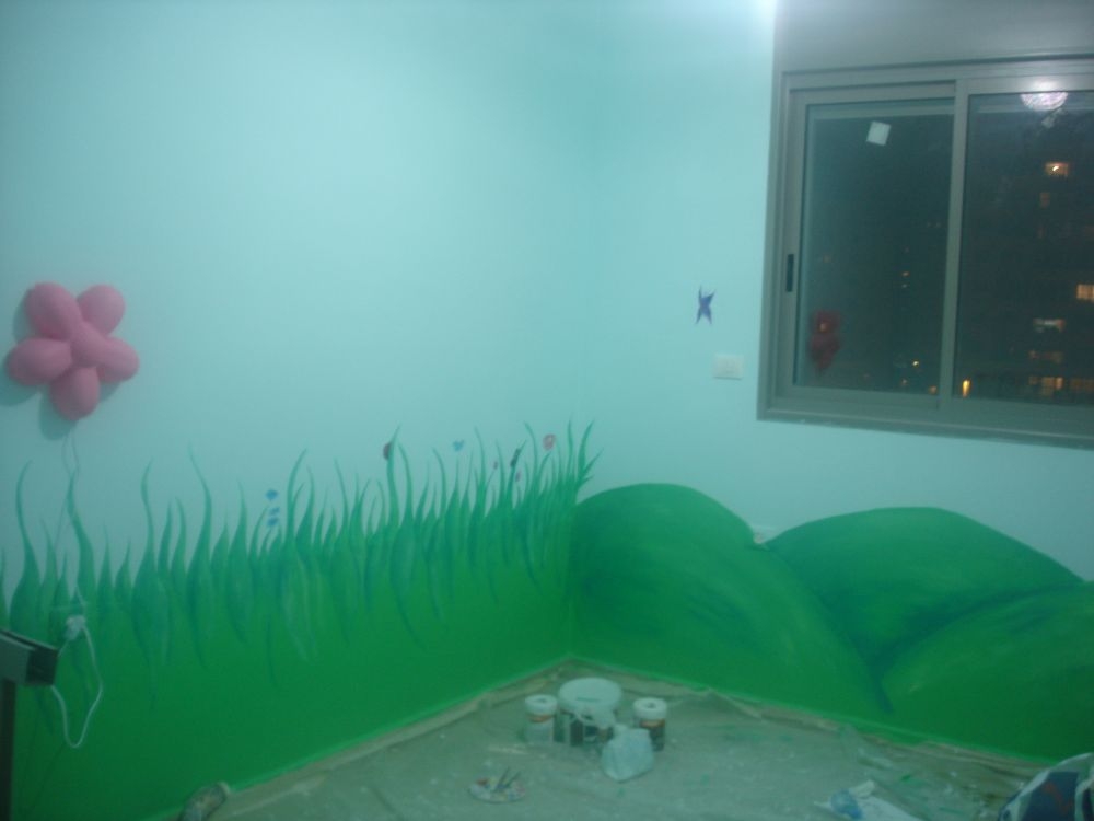 בית משפחת סיטו