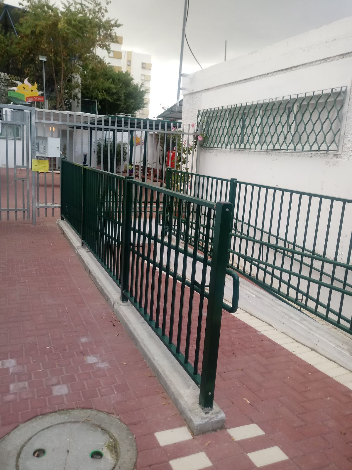 עבודות פיתוח