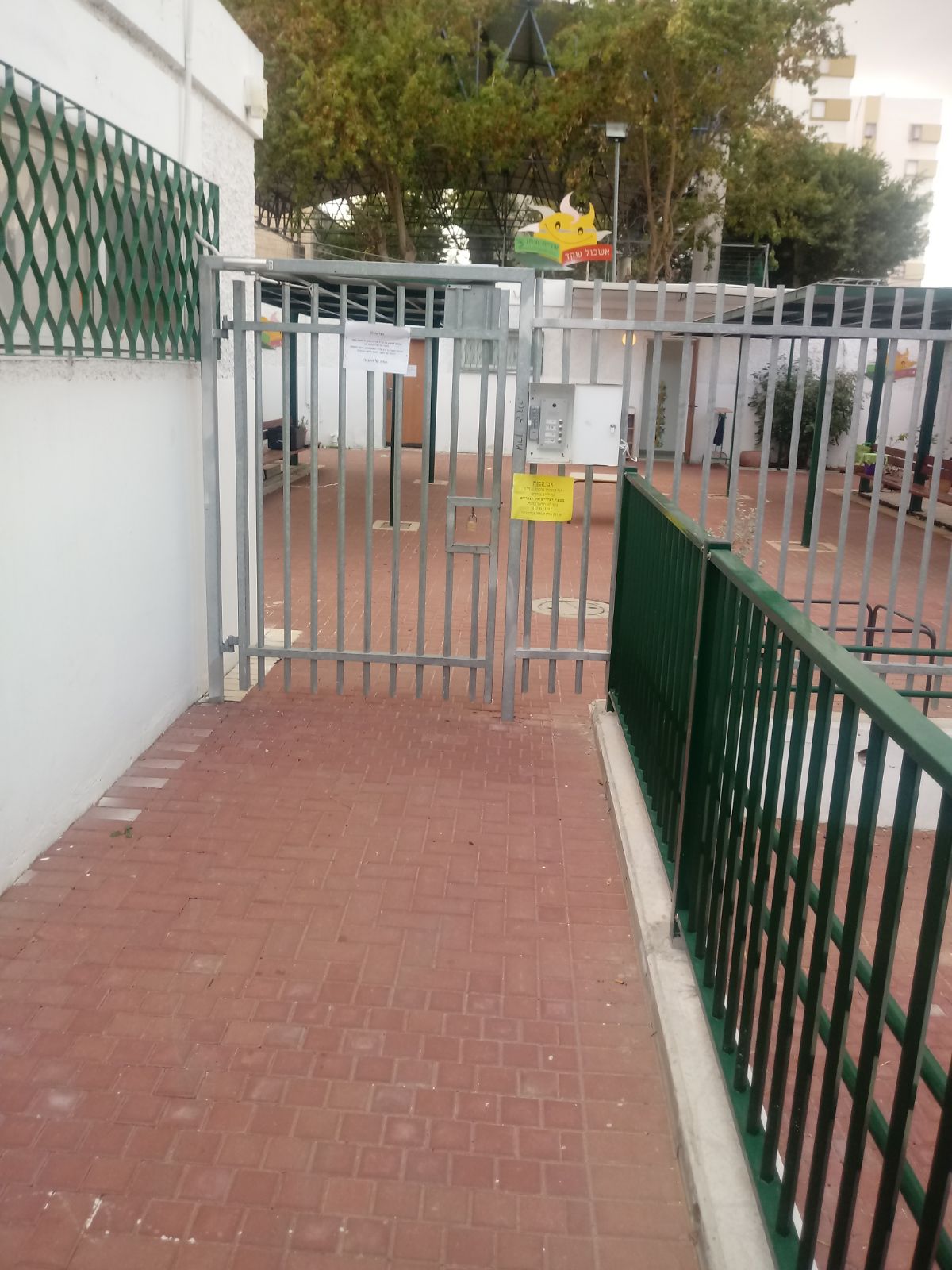 עבודות פיתוח