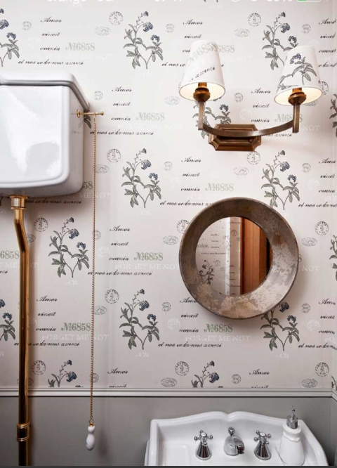 בית מיוחד ביותר